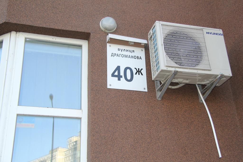 Solo Dragomanova Apartment Kyiv